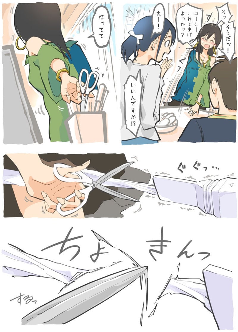 [TOC